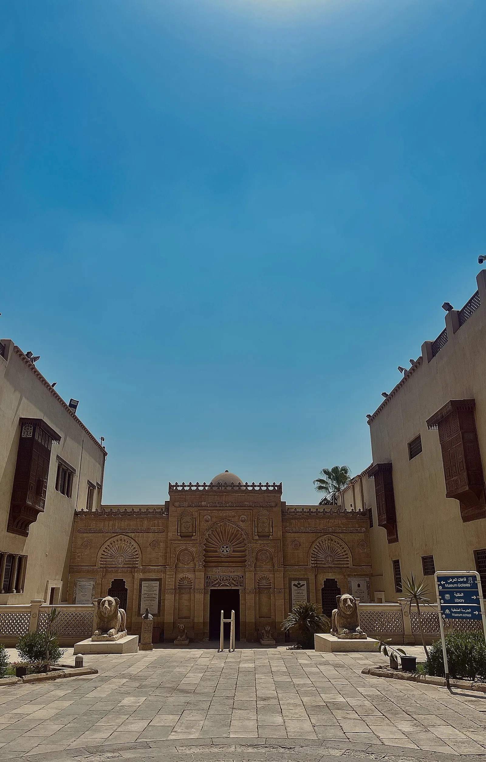Museum object and gallery context for Courtyards of Coptic Cairo
