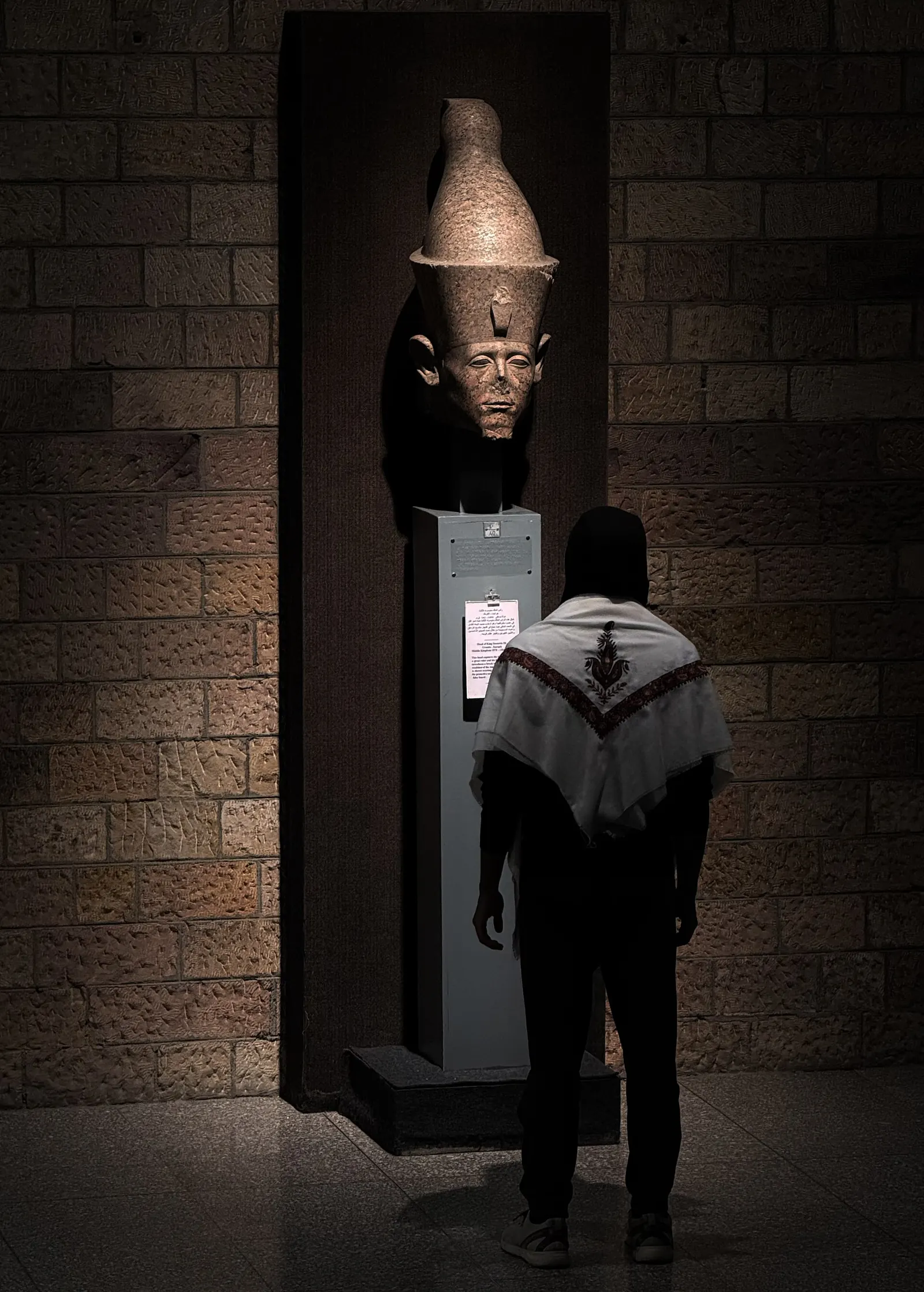 Museum object and gallery context for NMEC in One Unhurried Hour
